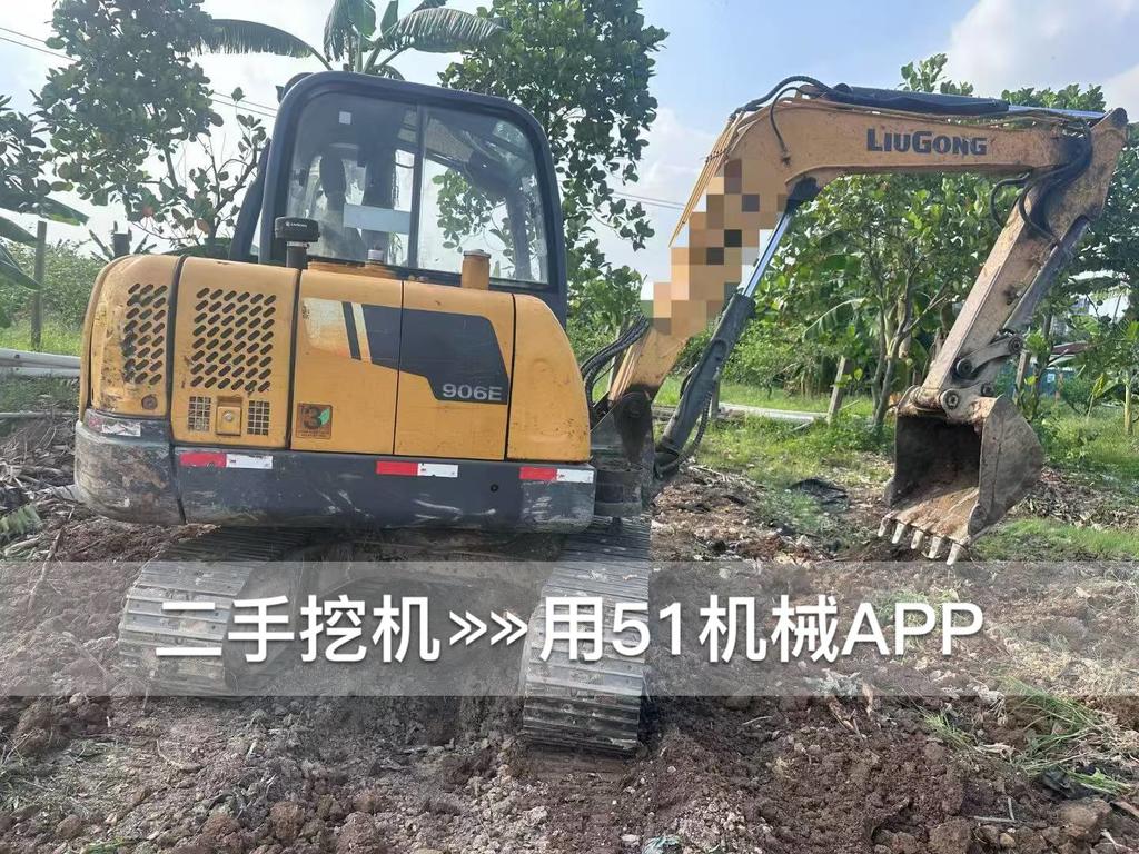 https://assets.gongji58.com/circle/2026-06-23/e5g2actipp1782229687.png?watermark/1/image/a29kbzovL2dqZ2ovd2F0ZXJtYXJrL3dqLnBuZw/gravity/South/dx/0/dy/200/wst/2/ws/1|imageView2/0/w/1024/interlace/1